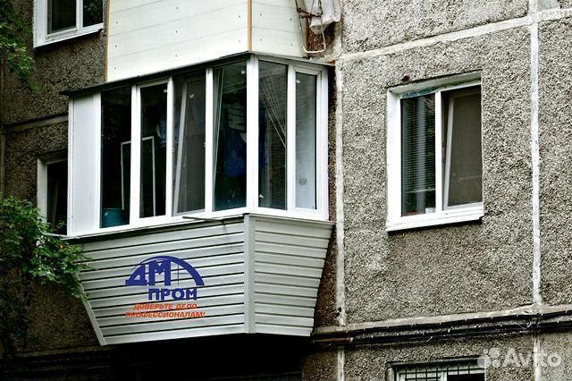 Балконная дверь