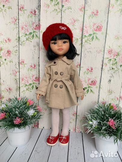 Плащ для Паола Рейна