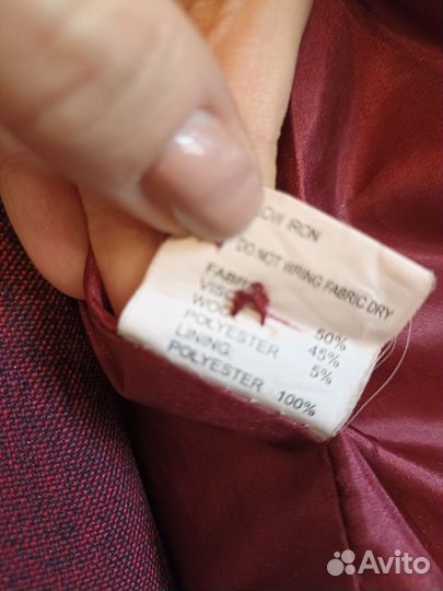 Костюм тройка