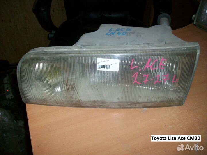 Фара на Toyota Lite Ace (Тойота Лайт Эйс) CM30