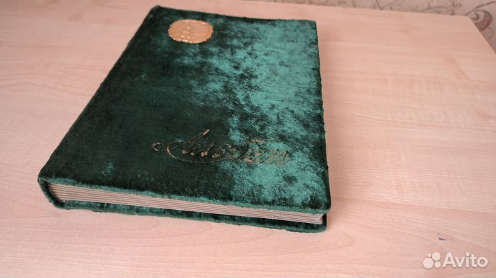 Альбом для фото винтаж