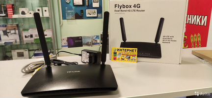 Роутер со встроенным модемом TP Link Archer MR 200