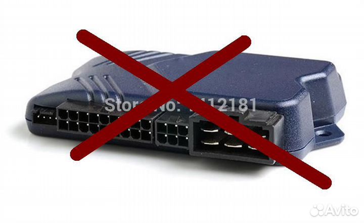 Starline B9, комплектующие новые и б\у