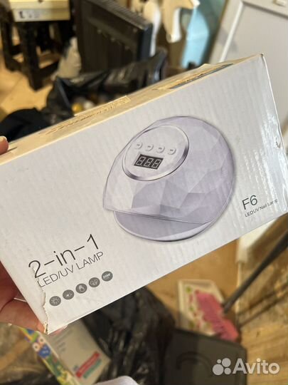 Лампа для ногтей