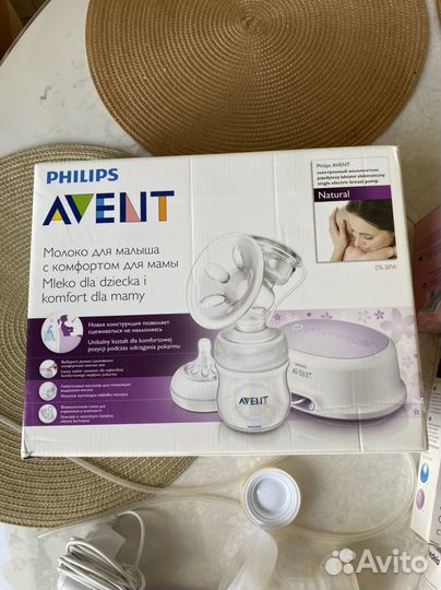 Молокоотсос avent электрический бу