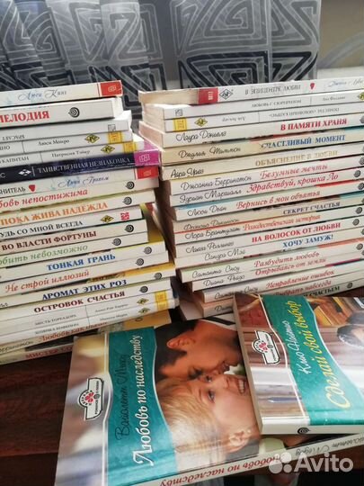 Книги любовные романы