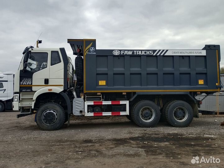 FAW 3250, 2023
