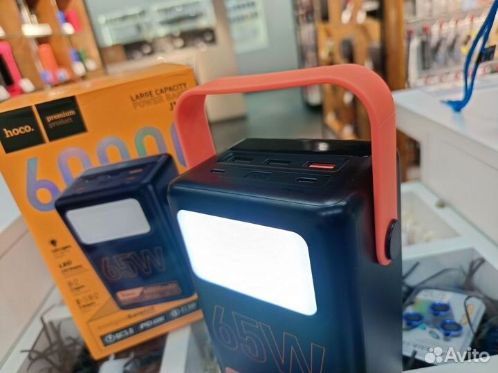 Повербанк 60.000 mAh 65W быстрая зарядка