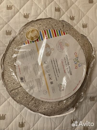 Подушка для кормления Ceba Baby