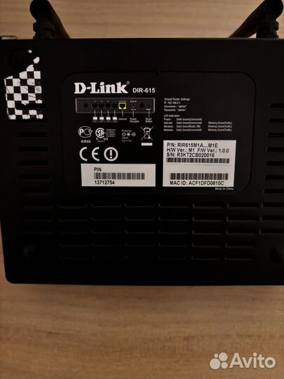 Wifi роутер D-link DIR-615