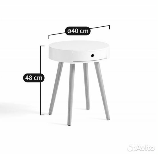 Столик прикроватный тумба Laredoute