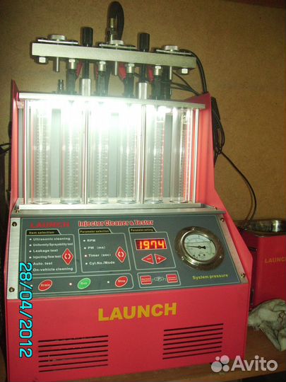 Автомастер