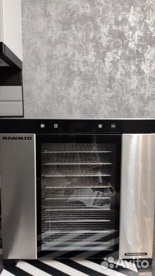 Дегидратор rawmid Dream PRO 2
