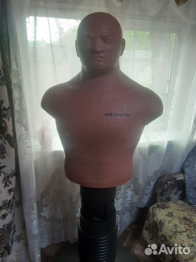 Манекен для бокса герман