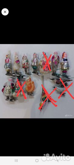 Елочные игрушки СССР и гдр