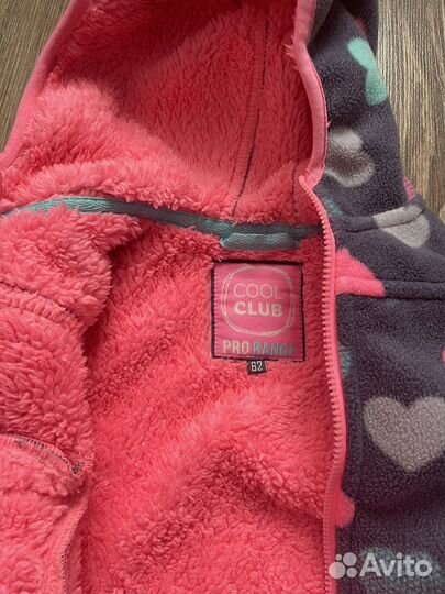 Куртка кофта