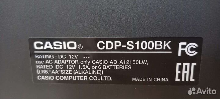 Цифровое фортепиано Casio CDP-S100BK