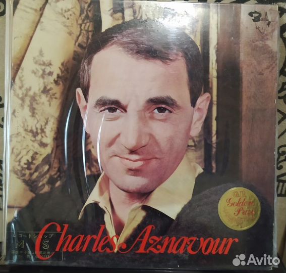 Французский шансон LP винил