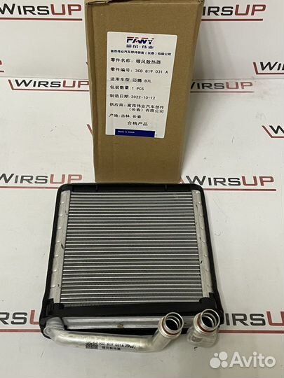 Радиатор отопителя FAW/VW 3C0819031A