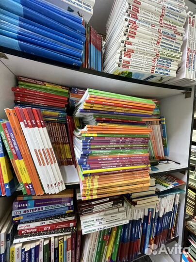 Учебники б у и новые школа России