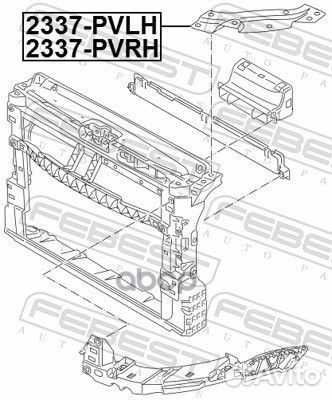 Кронштейн передней несущей панели R VW Polo Sed