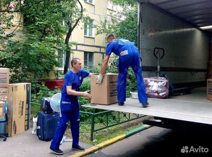 Грузчики на час разнорабочие
