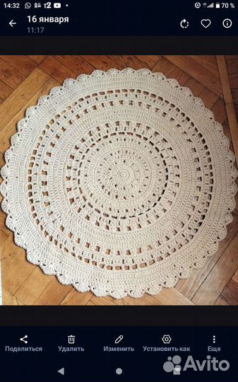 Коврик ручной работы вязаный крючком