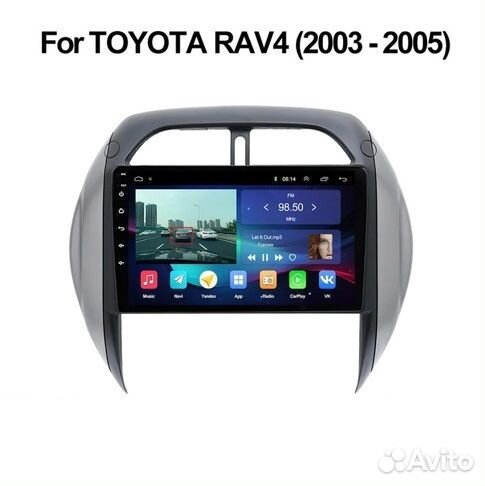 Магнитола Teyes Toyota Rav4 климат CC3