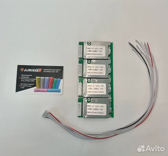 Плата bms 10S 13S 16S