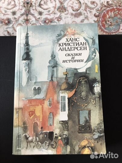 Итальянские сказки 1991 французские