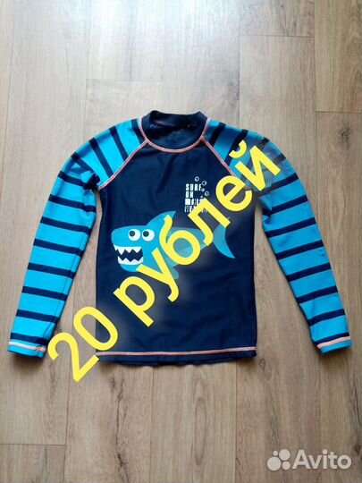 Футболка детская