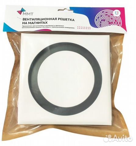 Вентиляционная решетка на магнитах