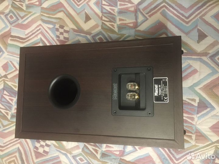 Акустика Magnat tempus33