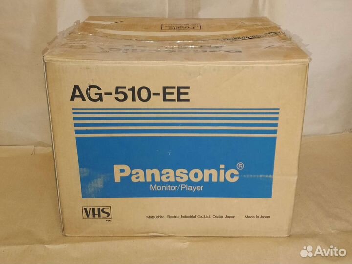 Капсула времени VHS - плеер Panasonic AG-510