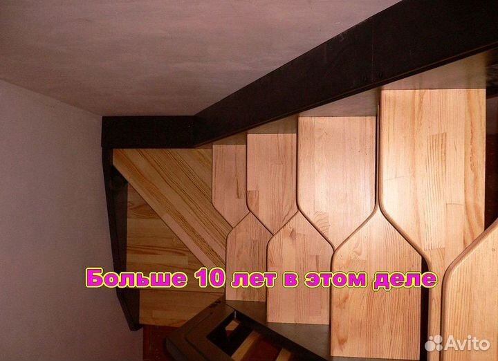 Лестница гусиный шаг в дом