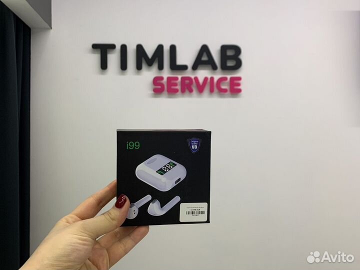 Беспроводные наушники i99 белый 9