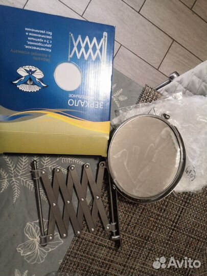 Зеркало выдвижное