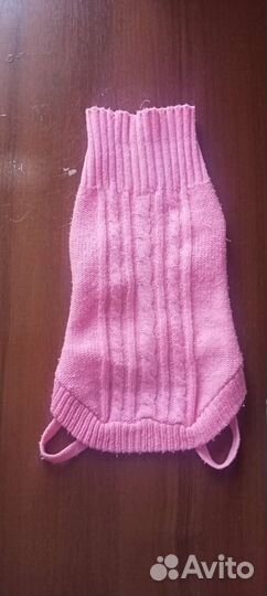 Костюм для собаки