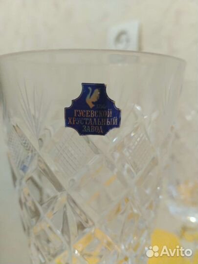 Фужеры из хрусталя