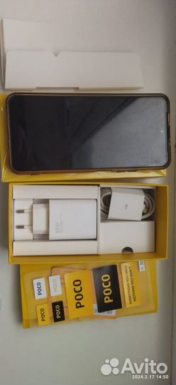 Xiaomi Poco M4 Pro 5G, 6/128 ГБ