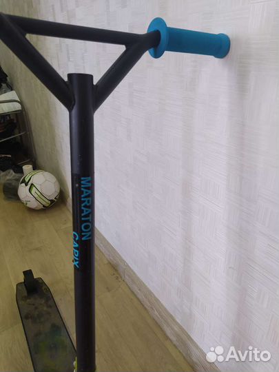 Самокат трюковой