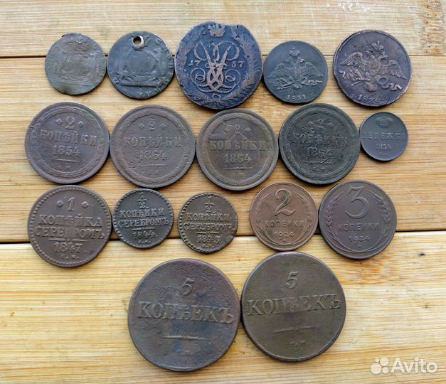 Старинные царские и советские монеты