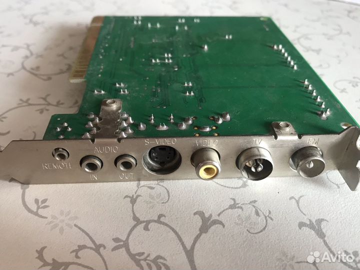 Тв тюнер Aver Media