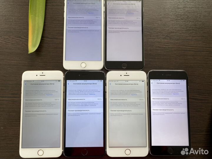 iPhone 6 Plus, 16 ГБ