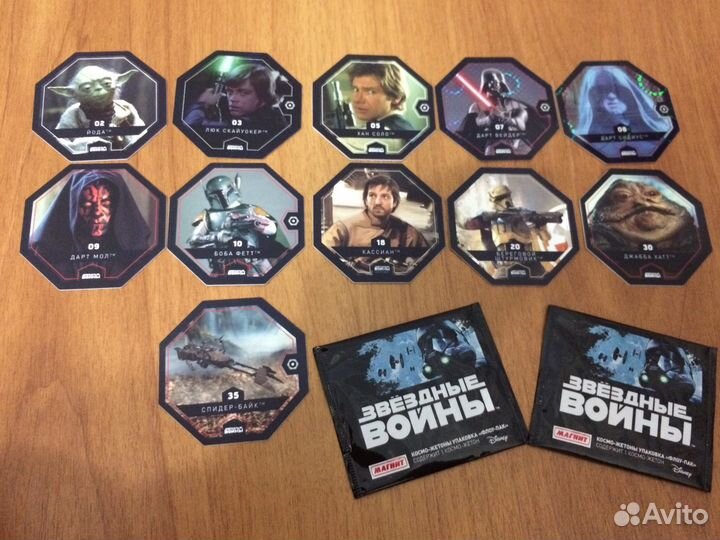 Монеты 5ка, Завры, Приколыши, Скрепыши