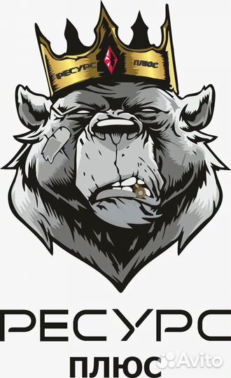 Оператор /водитель на гусеничный экскаватор. Вахта