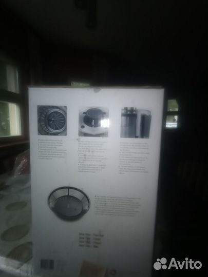 Соковыжималка