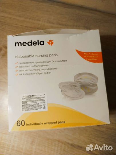 Прокладки для груди medela