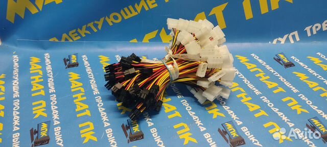 Переходник Molex - 6Pin много