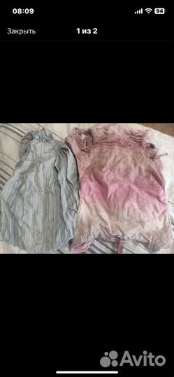 Май-слинг с рождения Diva Milano